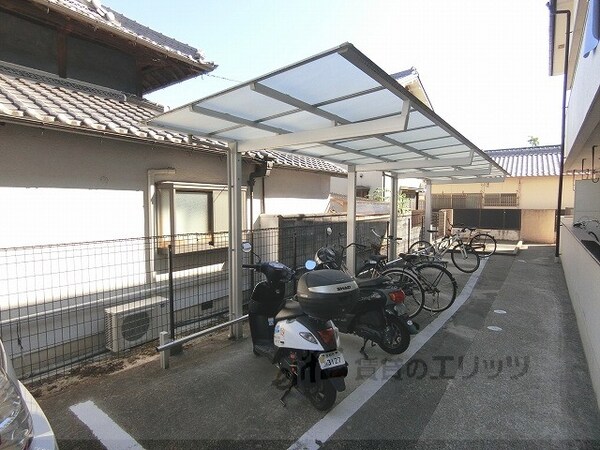 その他(駐輪場)