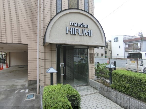 エントランス(エントランス)