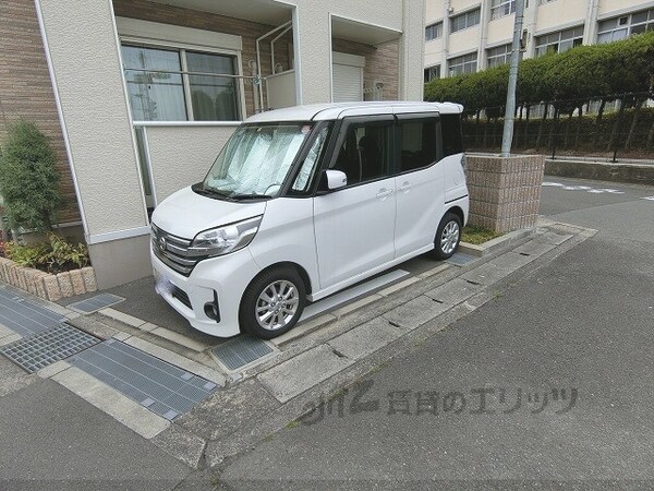 駐車場(駐車場)