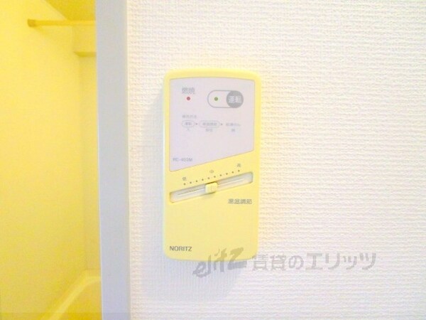 その他(給湯器リモコン)