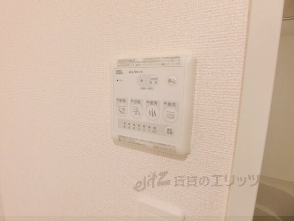 その他(浴室乾燥機)