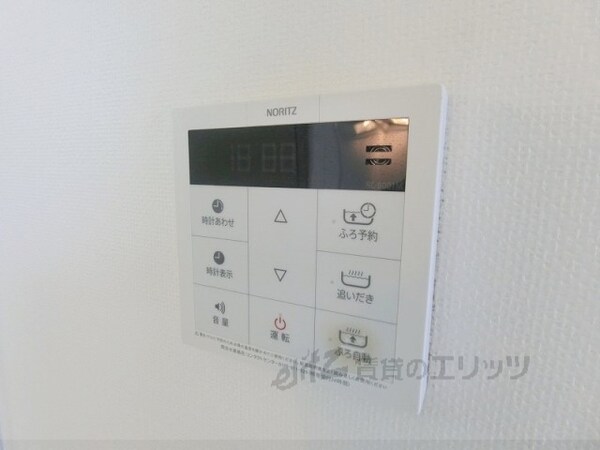 その他(給湯器リモコン)
