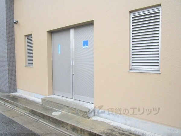 その他(ゴミ置き場)