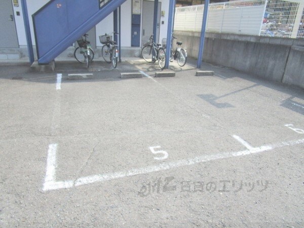 駐車場(駐車場)
