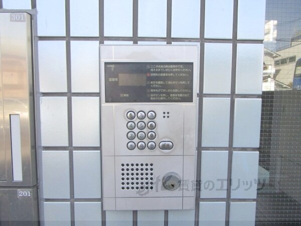 その他(オートロック)