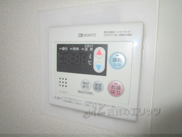 その他(浴室乾燥機)