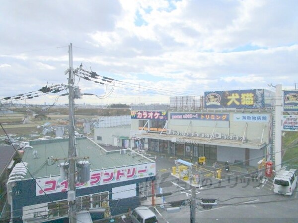 その他(眺望)