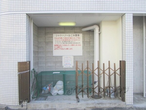 設備(ゴミ置き場)
