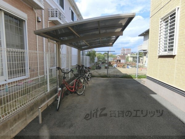 その他(駐輪場)