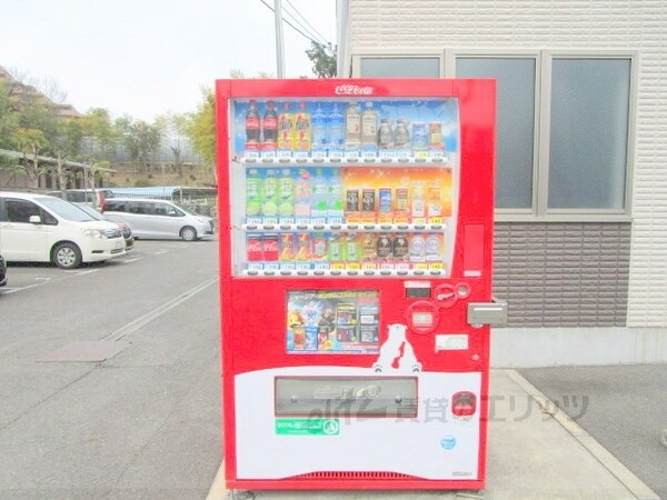 その他(自販機)