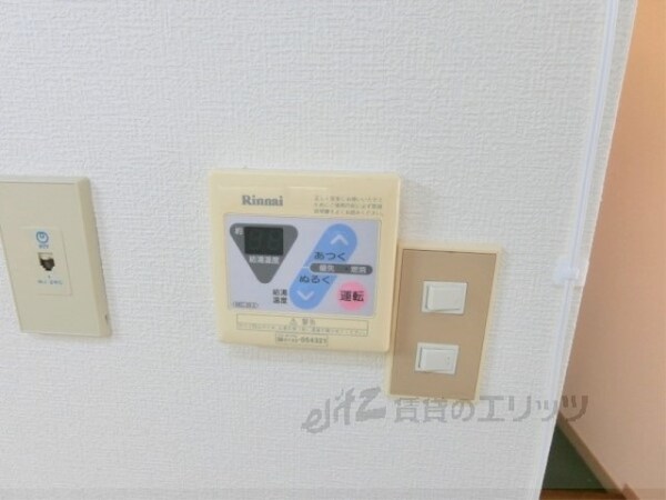 設備(給湯器リモコン)