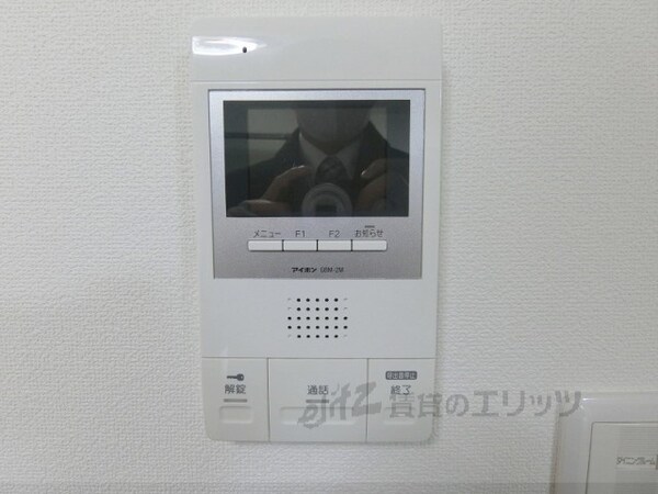 その他(ＴＶモニターフォン)