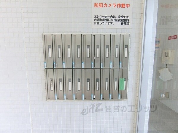 その他(集合ポスト)