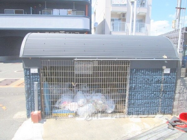 その他(ゴミ置き場)