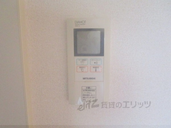 その他(給湯器リモコン)