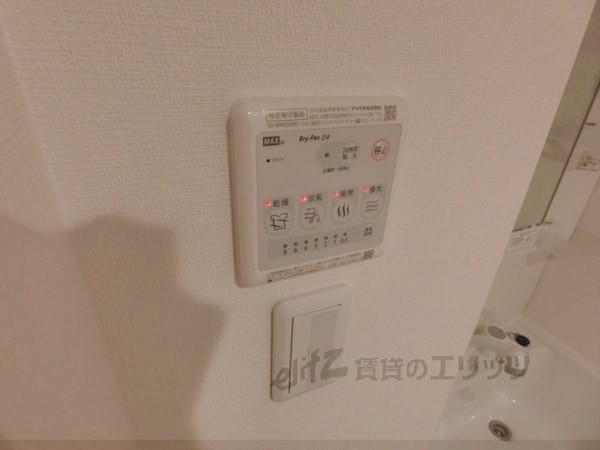 その他(浴室乾燥機)