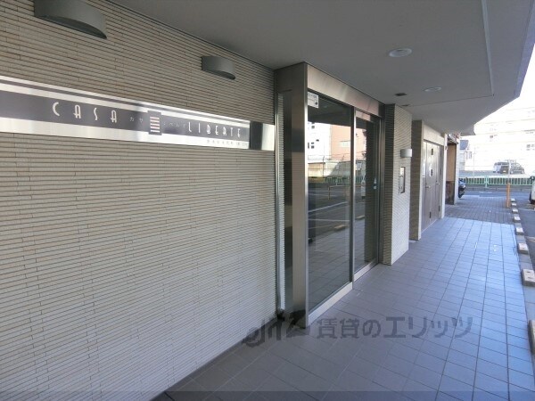 エントランス(エントランス)