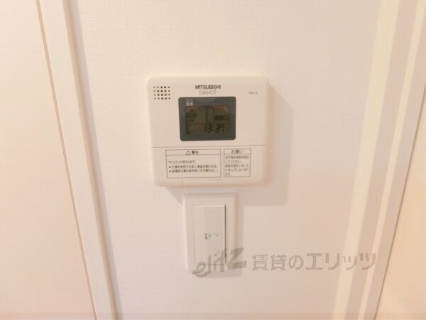 その他(給湯器リモコン)