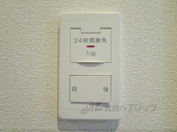 その他(浴室乾燥機)