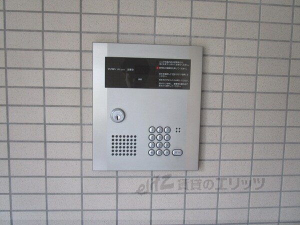 セキュリティ(オートロック)