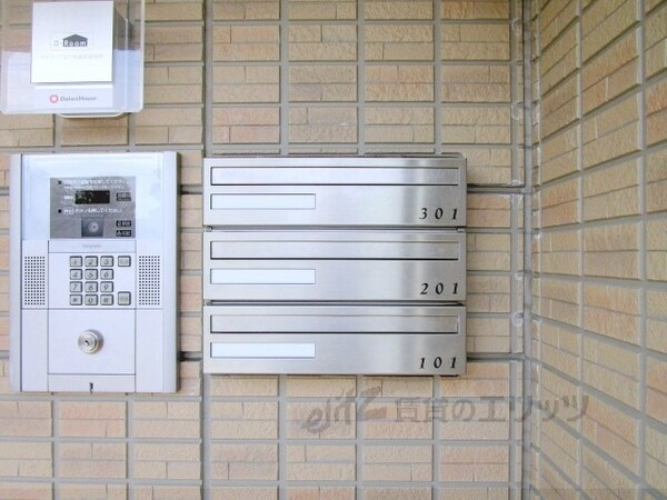 その他(集合ポスト)