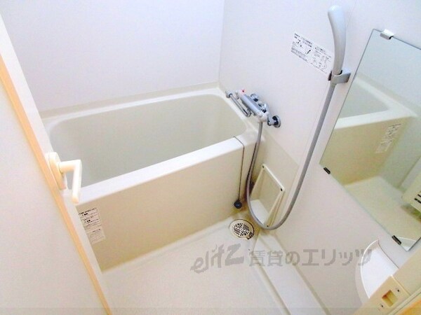 バス／シャワールーム等(ユニットバス)