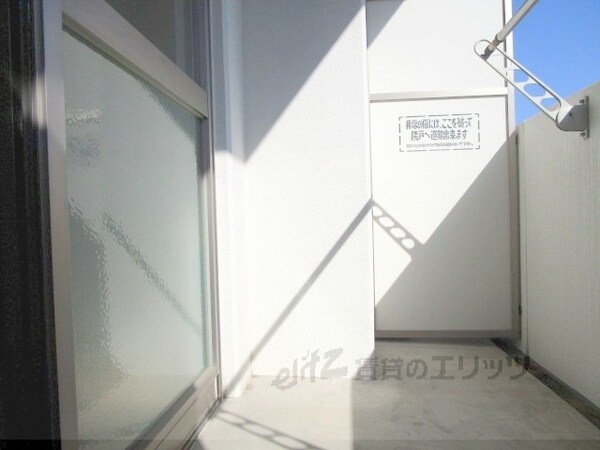 バルコニー(ベランダ)