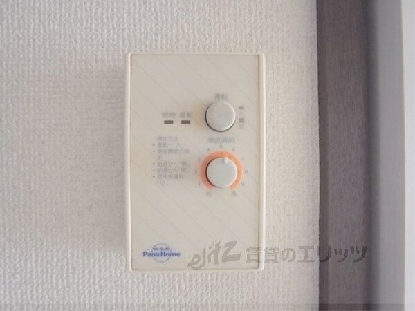 設備(給湯器リモコン)