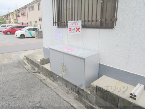 設備(ゴミ置き場)