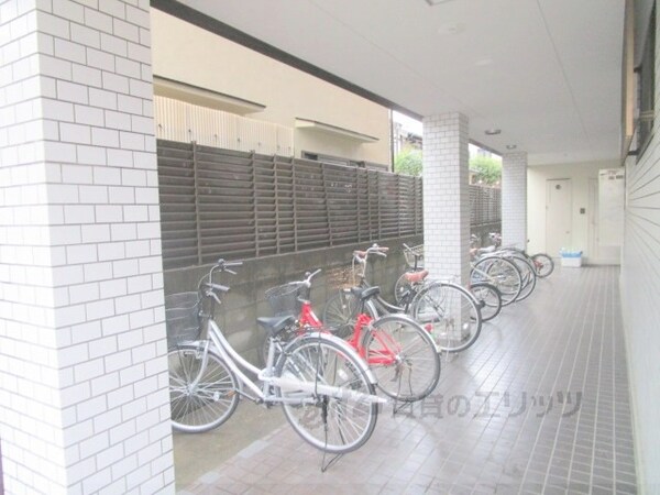 その他(駐輪場)