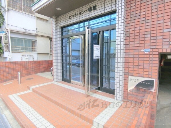 エントランス(エントランス)