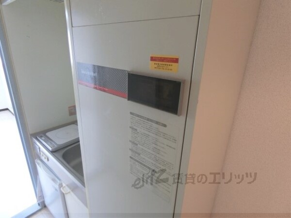 その他(電気温水器)