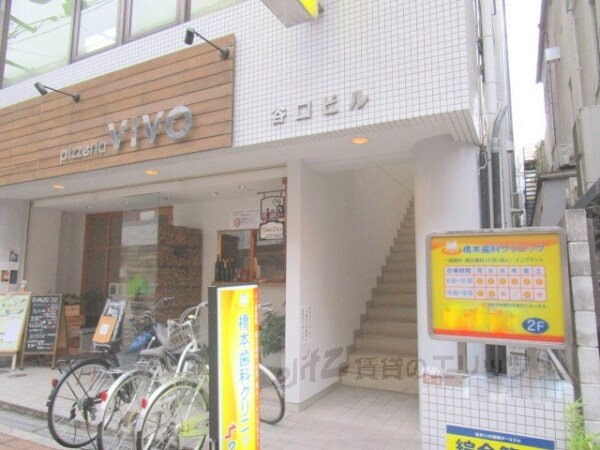 エントランス(エントランス)