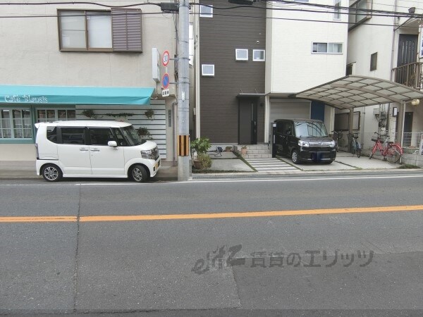 その他(前面道路)