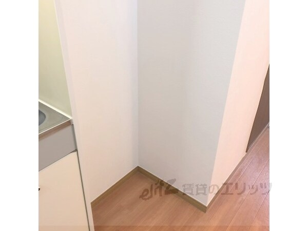 設備(冷蔵庫置場)