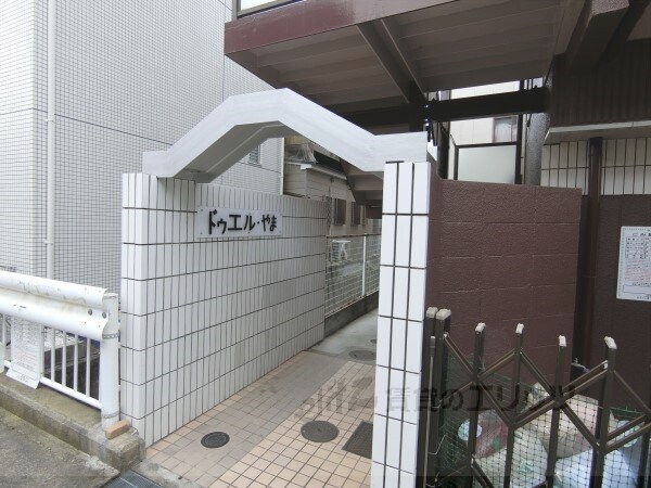 エントランス(エントランス)