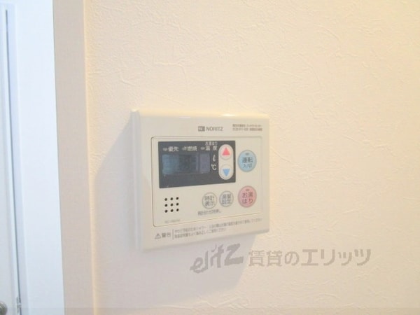 その他(給湯器リモコン)