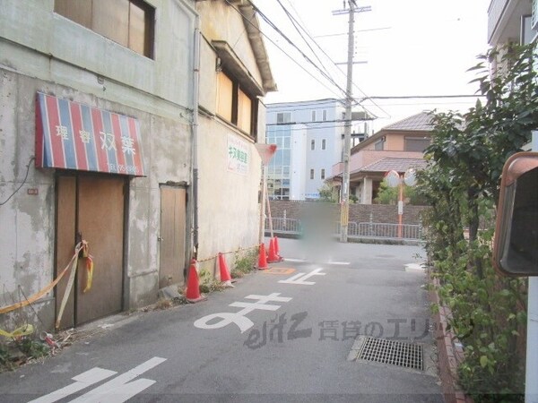 その他(前面道路)