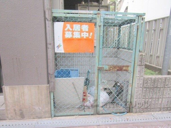 その他(前面道路)