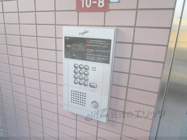 その他(オートロック)