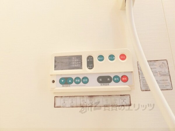 その他(給湯器リモコン)