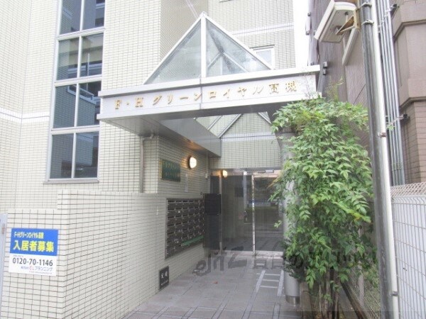 エントランス(エントランス)