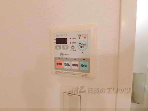 その他(浴室乾燥機)