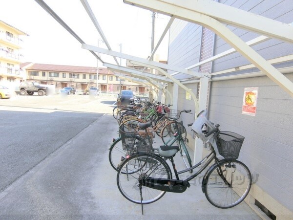 その他(駐輪場)
