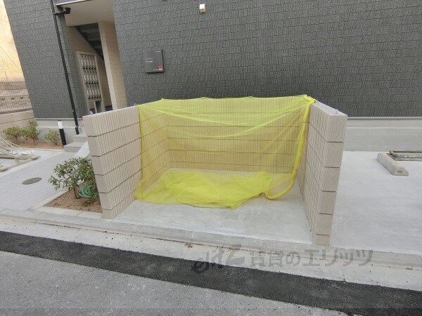 その他(ゴミ置き場)