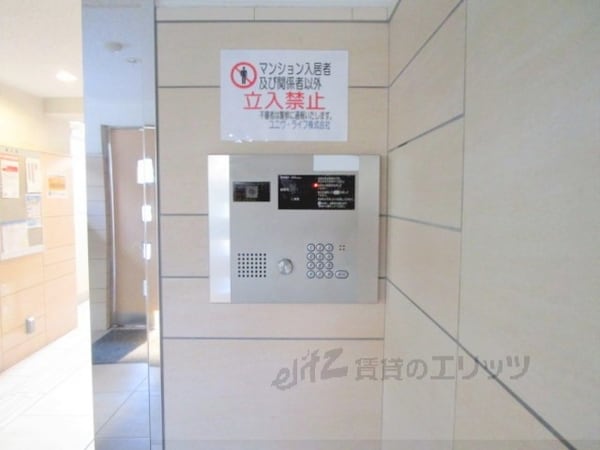 その他(オートロック)