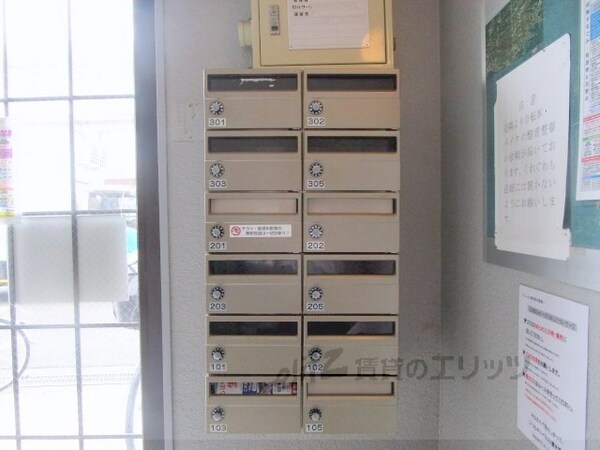 その他(集合ポスト)