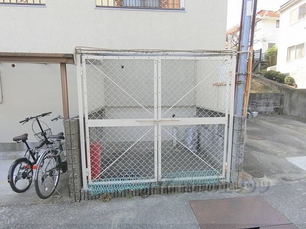 その他(ゴミ置き場)