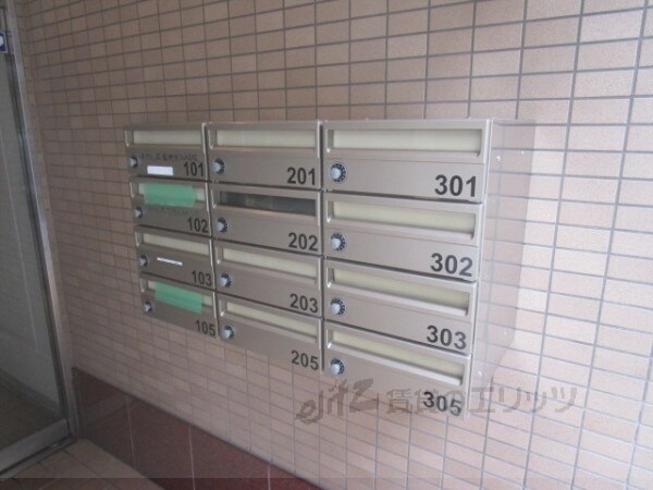 その他(集合ポスト)