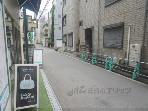 その他(前面道路)